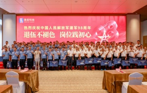 退伍不褪色 崗位踐初心|勝宏科技開展“八一”退伍軍人慰問活動(dòng)